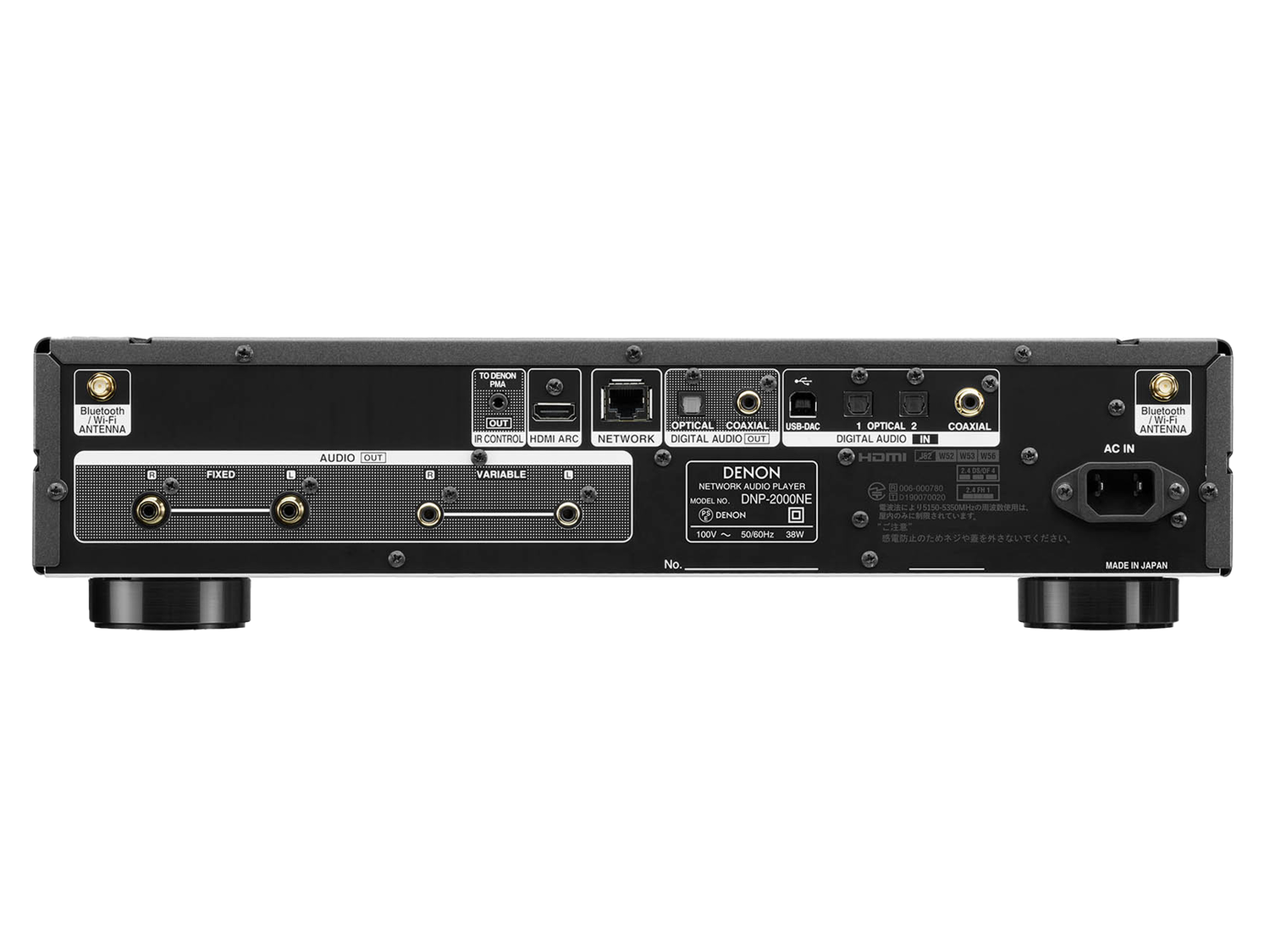 DNP-2000NE, グラファイトシルバー（生産終了）, dynamic